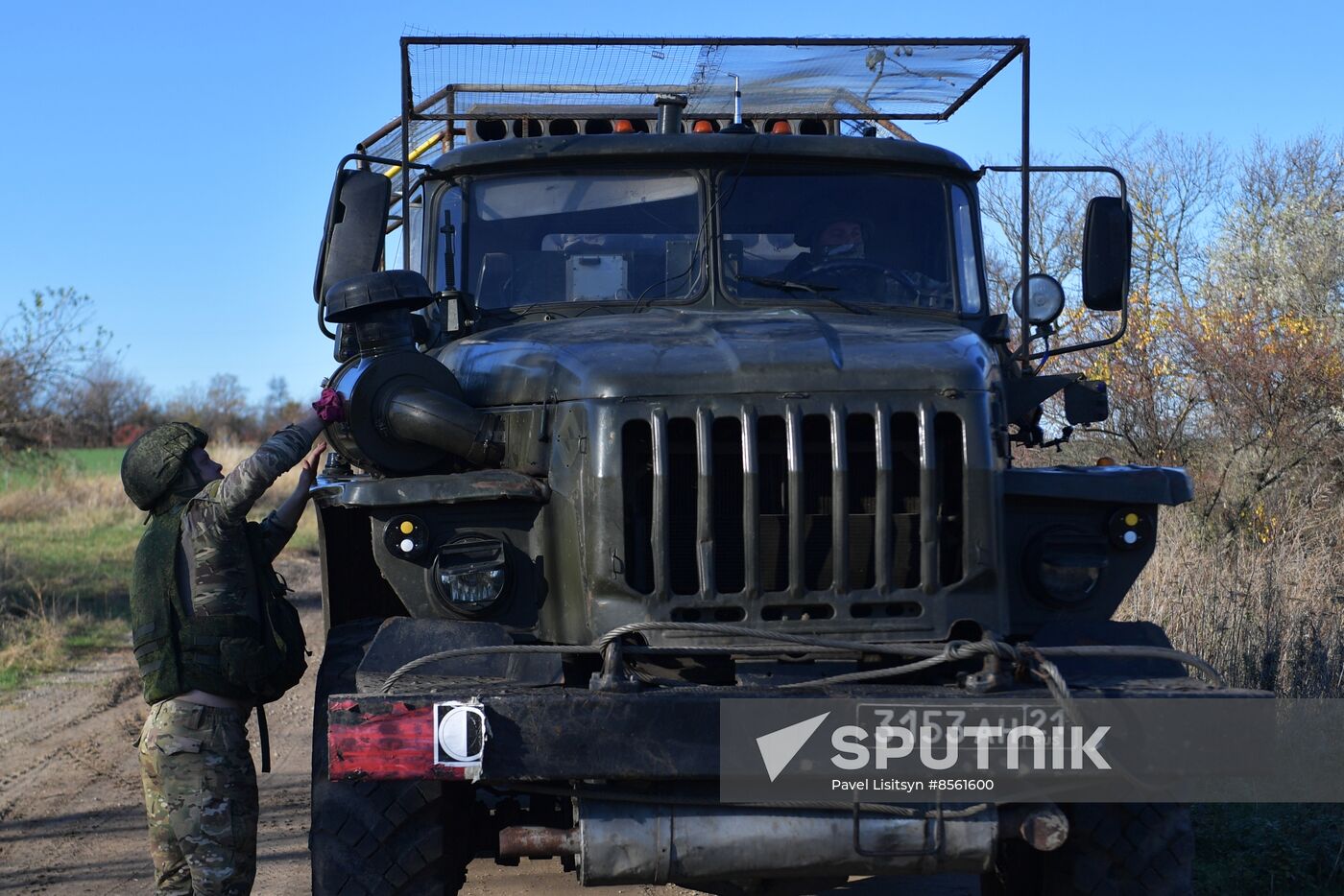 Russia Ukraine Military Operation Rocket Launchers