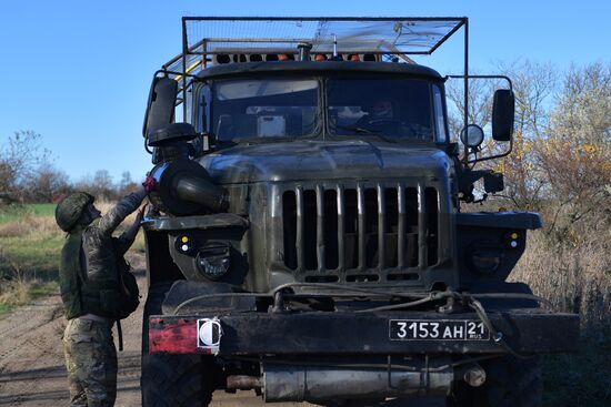 Russia Ukraine Military Operation Rocket Launchers