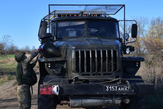 Russia Ukraine Military Operation Rocket Launchers