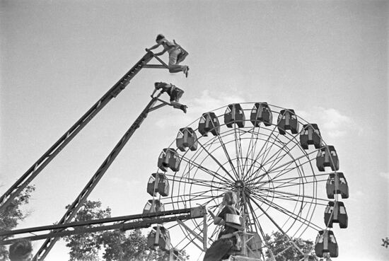 Amusements in Gorky Park in Moscow