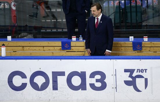 Russia Ice Hockey Kontinental League SKA - CSKA