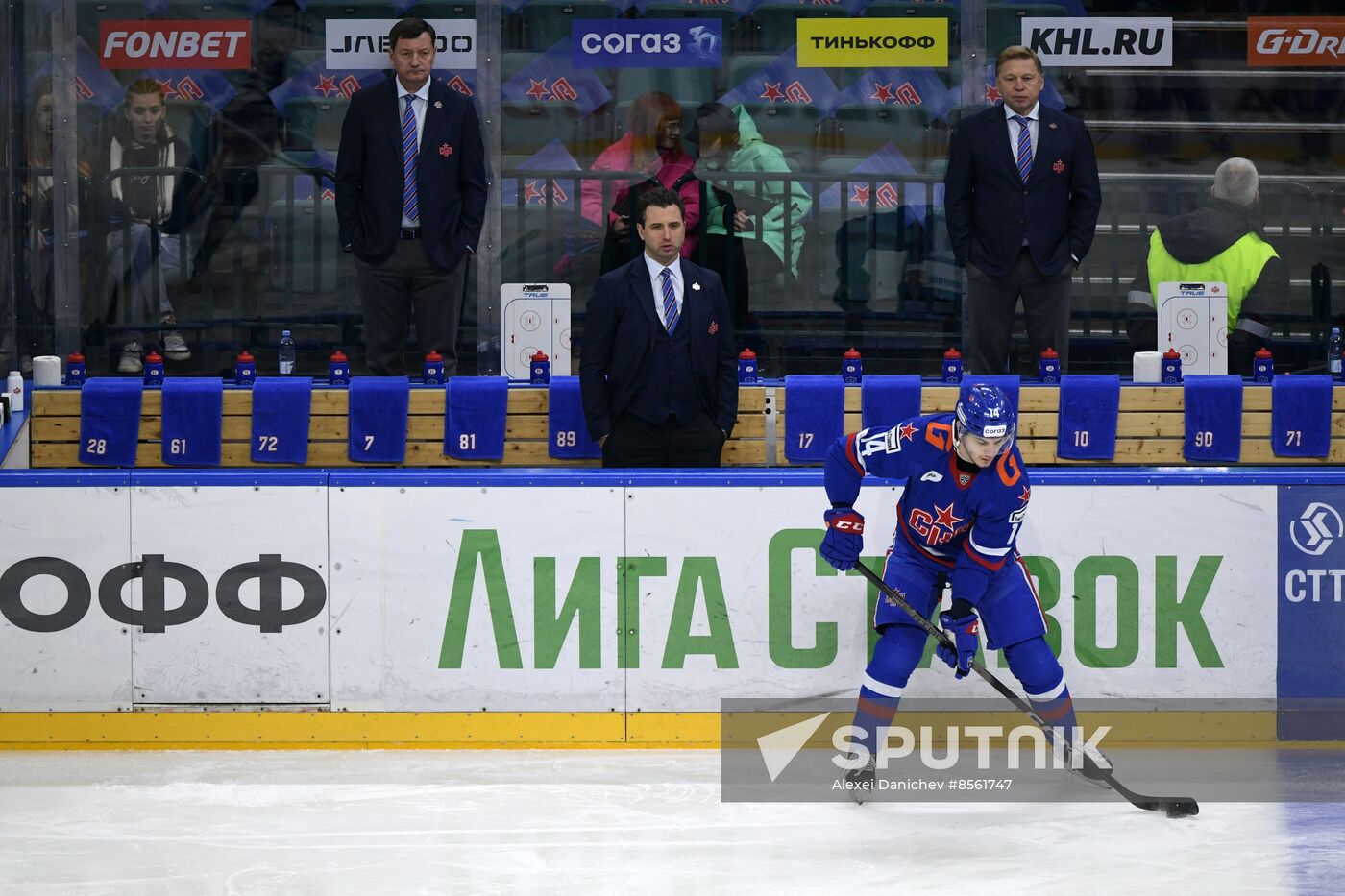 Russia Ice Hockey Kontinental League SKA - CSKA