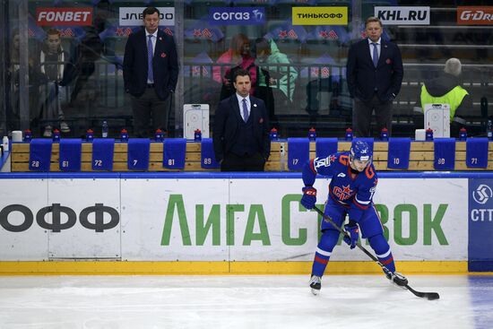 Russia Ice Hockey Kontinental League SKA - CSKA