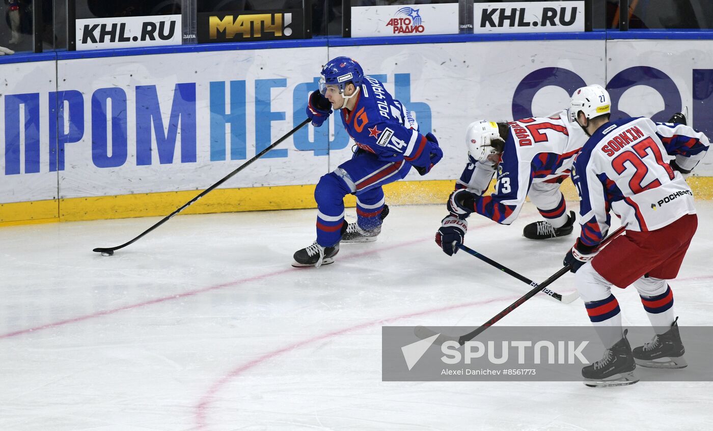 Russia Ice Hockey Kontinental League SKA - CSKA