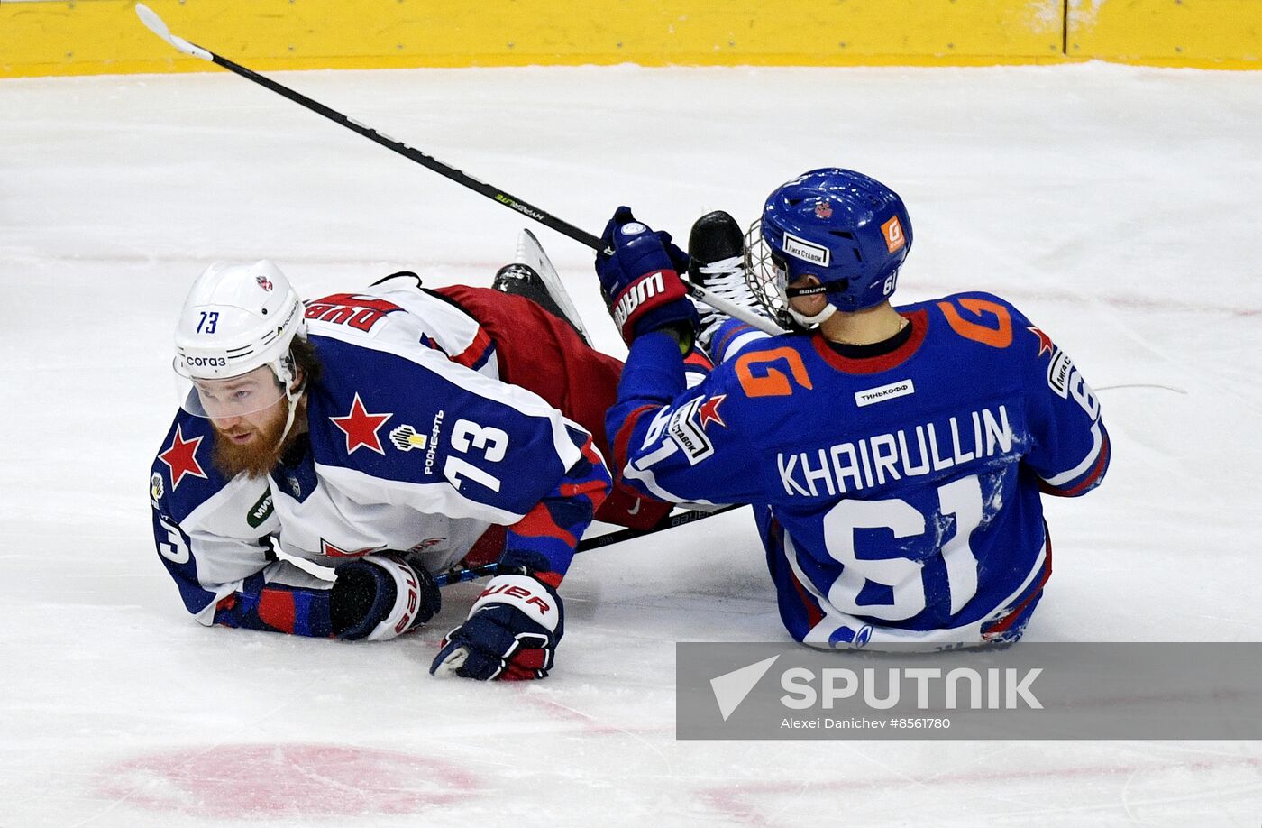 Russia Ice Hockey Kontinental League SKA - CSKA