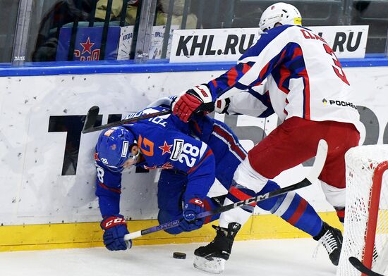 Russia Ice Hockey Kontinental League SKA - CSKA