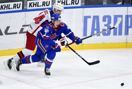 Russia Ice Hockey Kontinental League SKA - CSKA