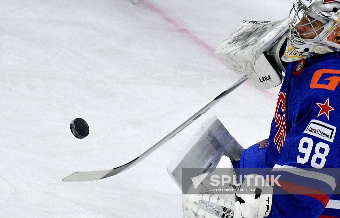 Russia Ice Hockey Kontinental League SKA - CSKA