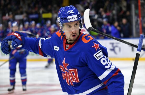 Russia Ice Hockey Kontinental League SKA - CSKA