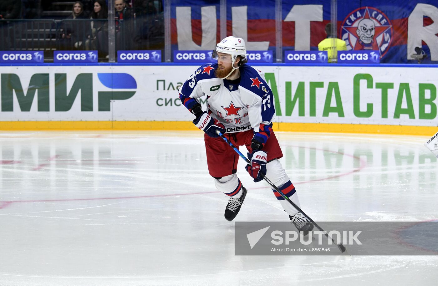 Russia Ice Hockey Kontinental League SKA - CSKA