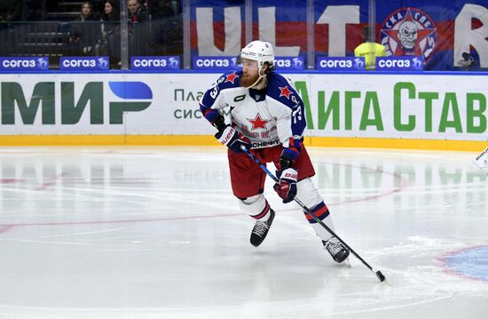 Russia Ice Hockey Kontinental League SKA - CSKA