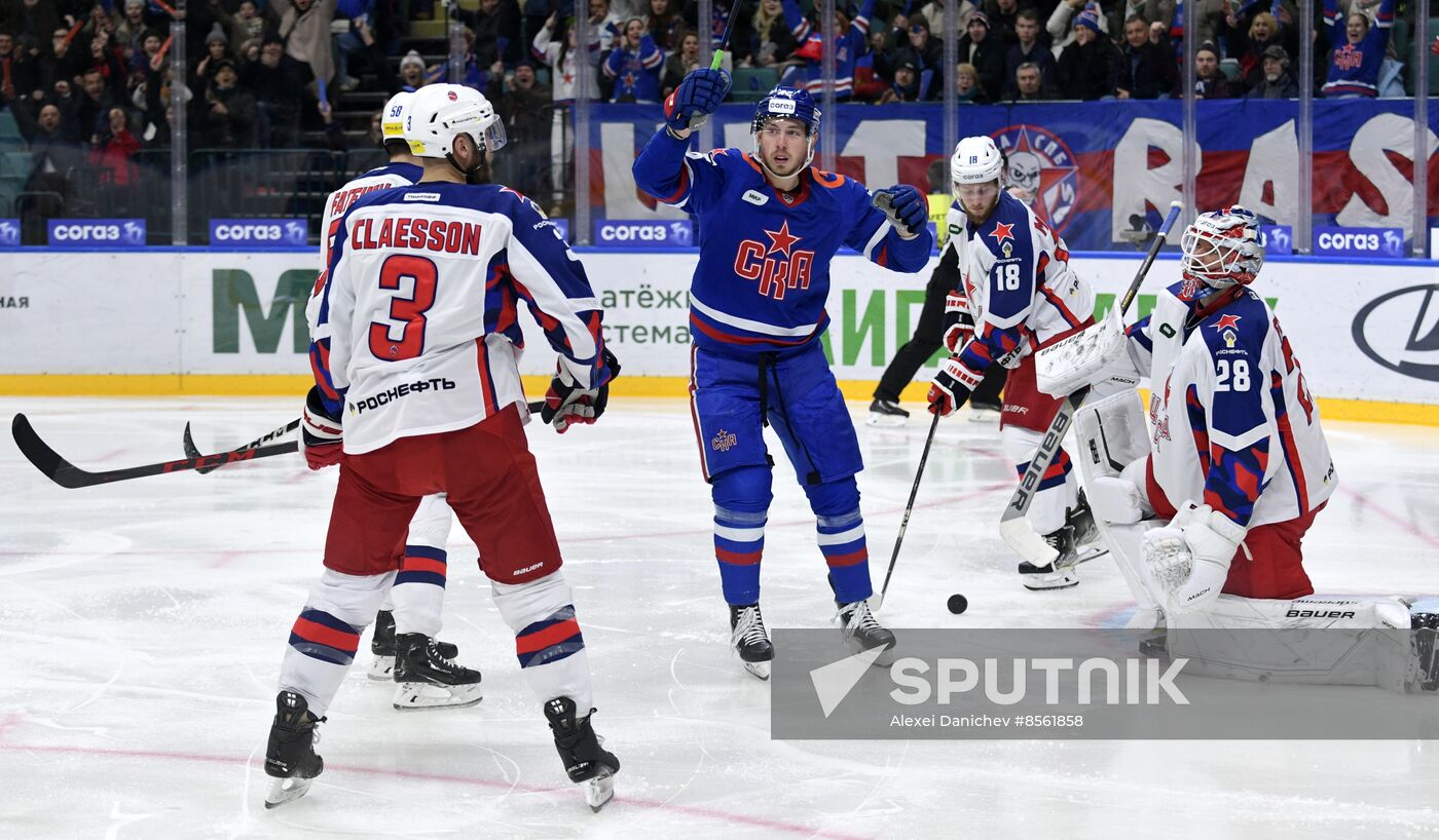 Russia Ice Hockey Kontinental League SKA - CSKA