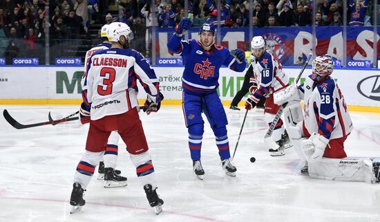 Russia Ice Hockey Kontinental League SKA - CSKA