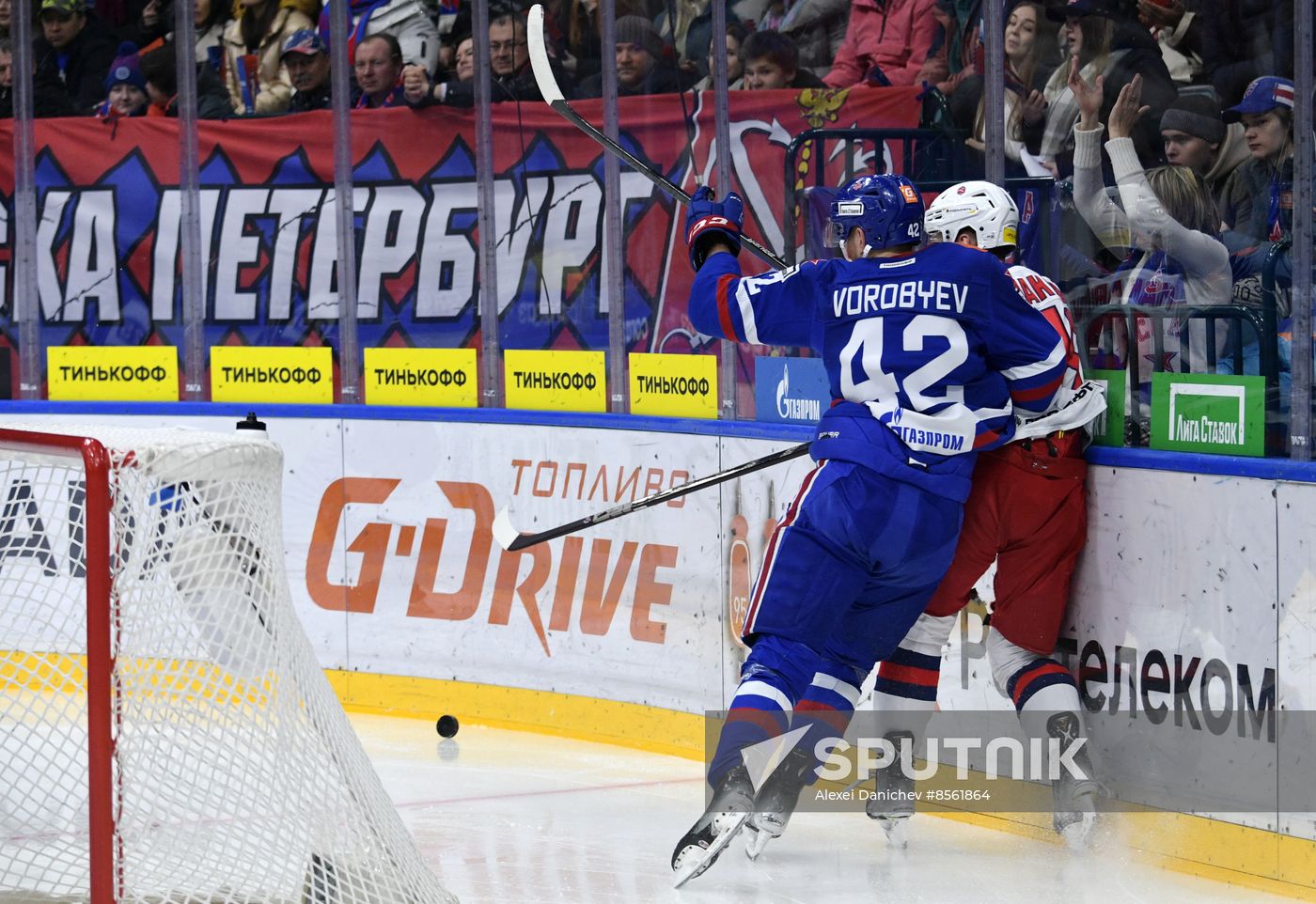 Russia Ice Hockey Kontinental League SKA - CSKA