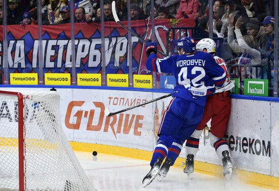 Russia Ice Hockey Kontinental League SKA - CSKA