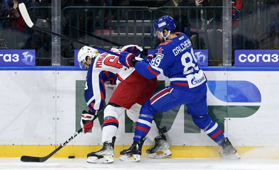 Russia Ice Hockey Kontinental League SKA - CSKA
