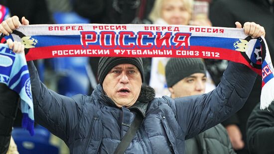 Russia Soccer Friendly Russia - Cuba