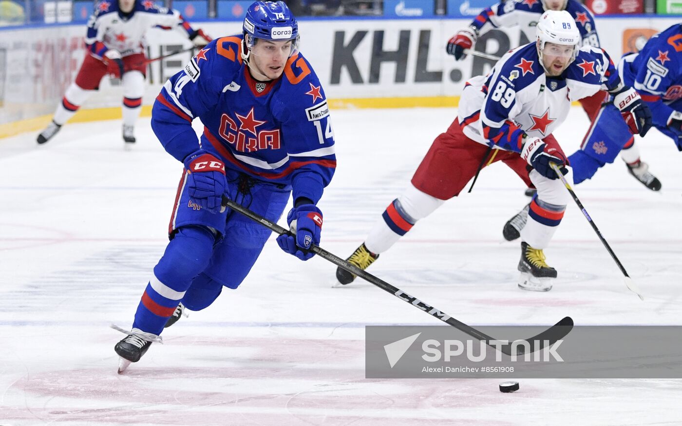 Russia Ice Hockey Kontinental League SKA - CSKA