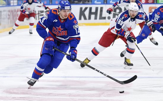 Russia Ice Hockey Kontinental League SKA - CSKA