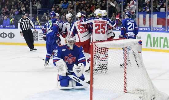 Russia Ice Hockey Kontinental League SKA - CSKA