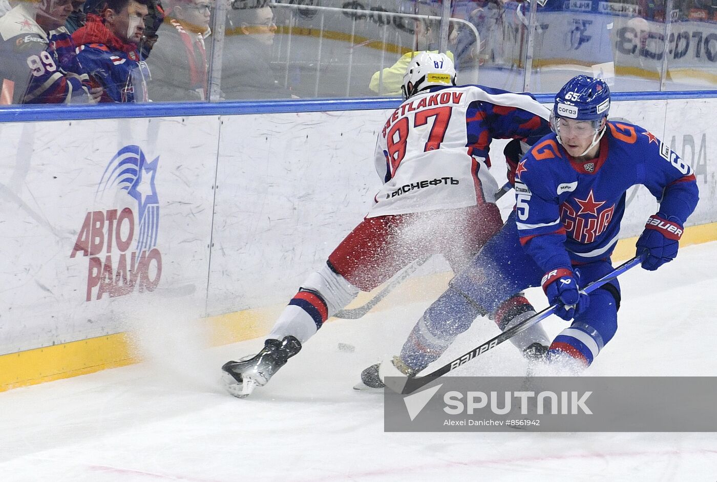 Russia Ice Hockey Kontinental League SKA - CSKA