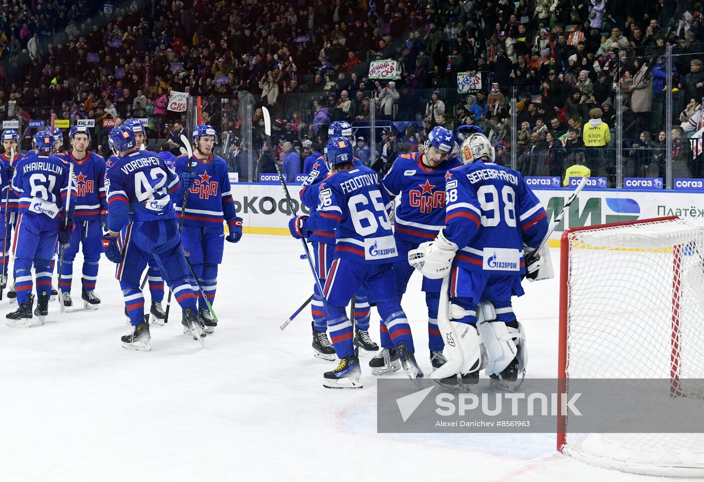 Russia Ice Hockey Kontinental League SKA - CSKA