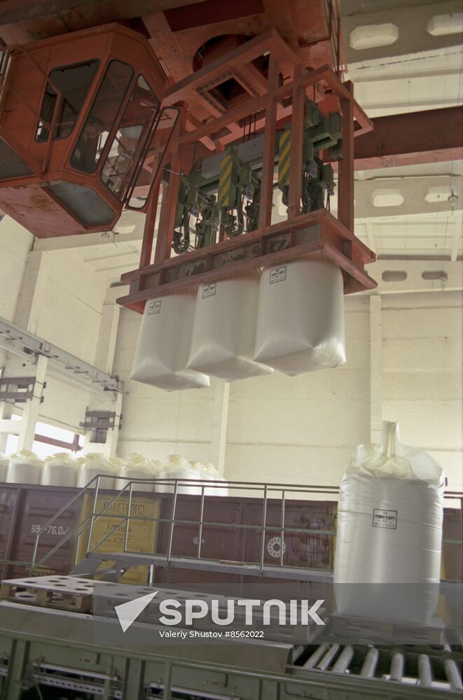 Azot chemical industry enterprise