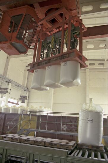 Azot chemical industry enterprise