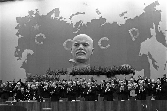 Meeting to mark USSR's 50th anniversary