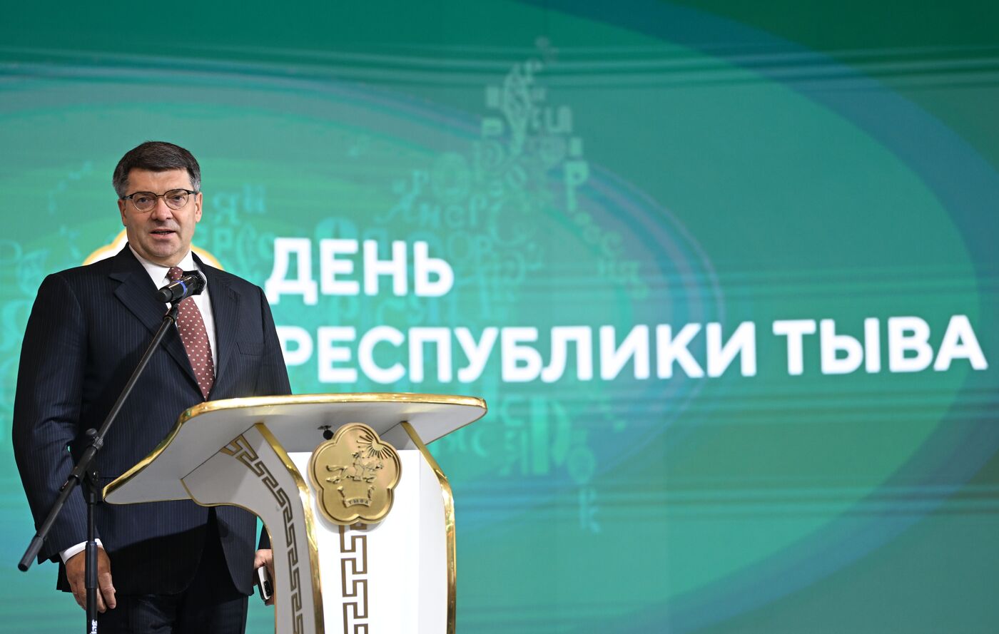 RUSSIA EXPO. Republic of Tyva Day