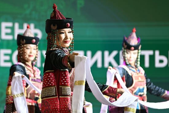 RUSSIA EXPO. Republic of Tyva Day