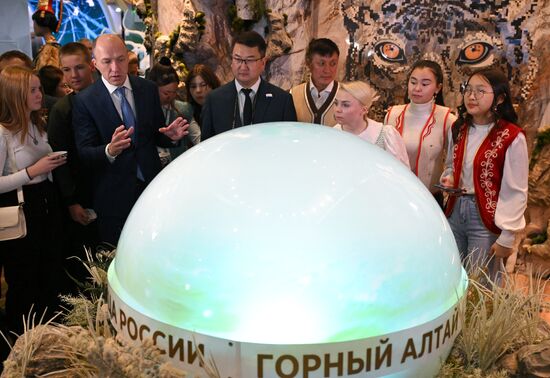 RUSSIA EXPO. Republic of Altai Day