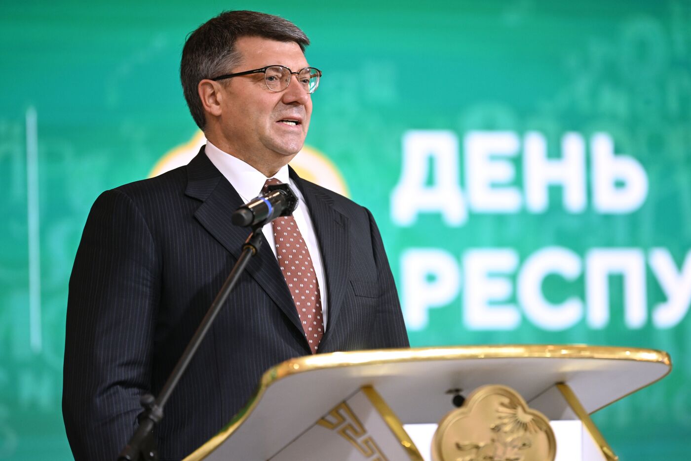 RUSSIA EXPO. Republic of Tyva Day