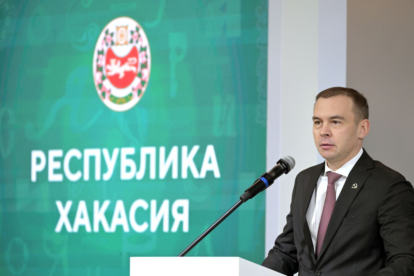 RUSSIA EXPO. Republic of Khakassia Day