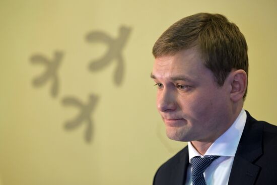 RUSSIA EXPO. Republic of Khakassia Day