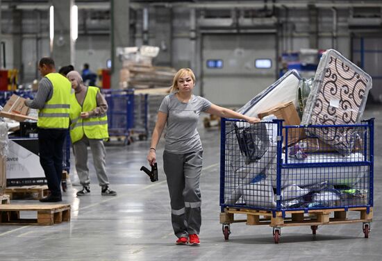 Russia Ozon Logistics Centre
