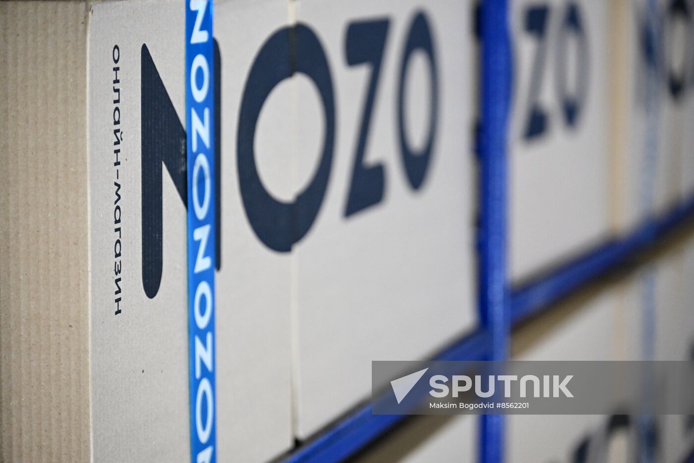 Russia Ozon Logistics Centre