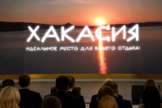 RUSSIA EXPO. Republic of Khakassia Day
