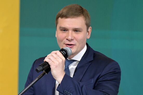 RUSSIA EXPO. Republic of Khakassia Day