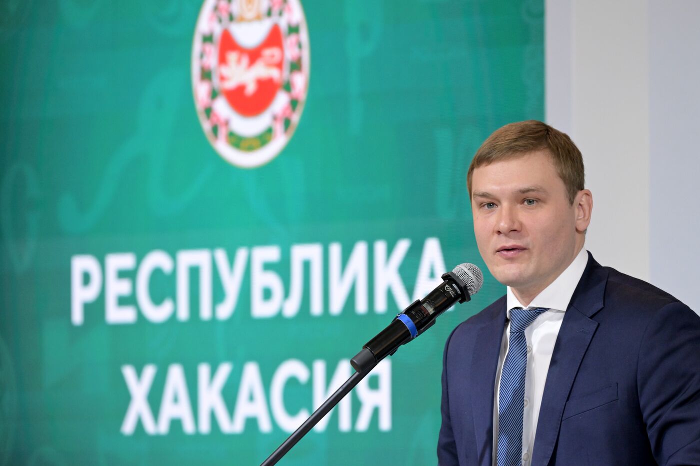 RUSSIA EXPO. Republic of Khakassia Day