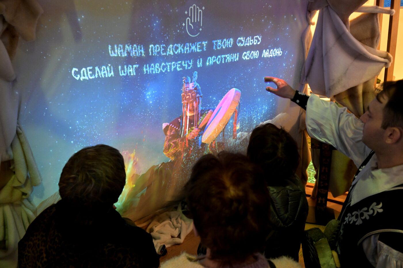 RUSSIA EXPO. Republic of Khakassia Day