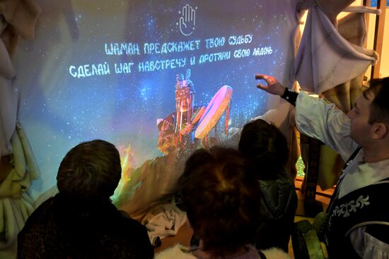 RUSSIA EXPO. Republic of Khakassia Day