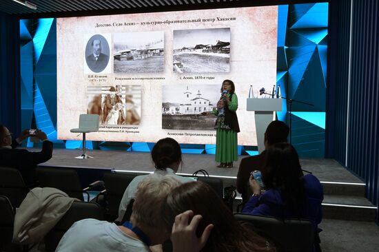 RUSSIA EXPO. Republic of Khakassia Day