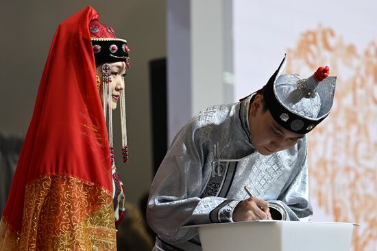 RUSSIA EXPO. Republic of Tyva Day