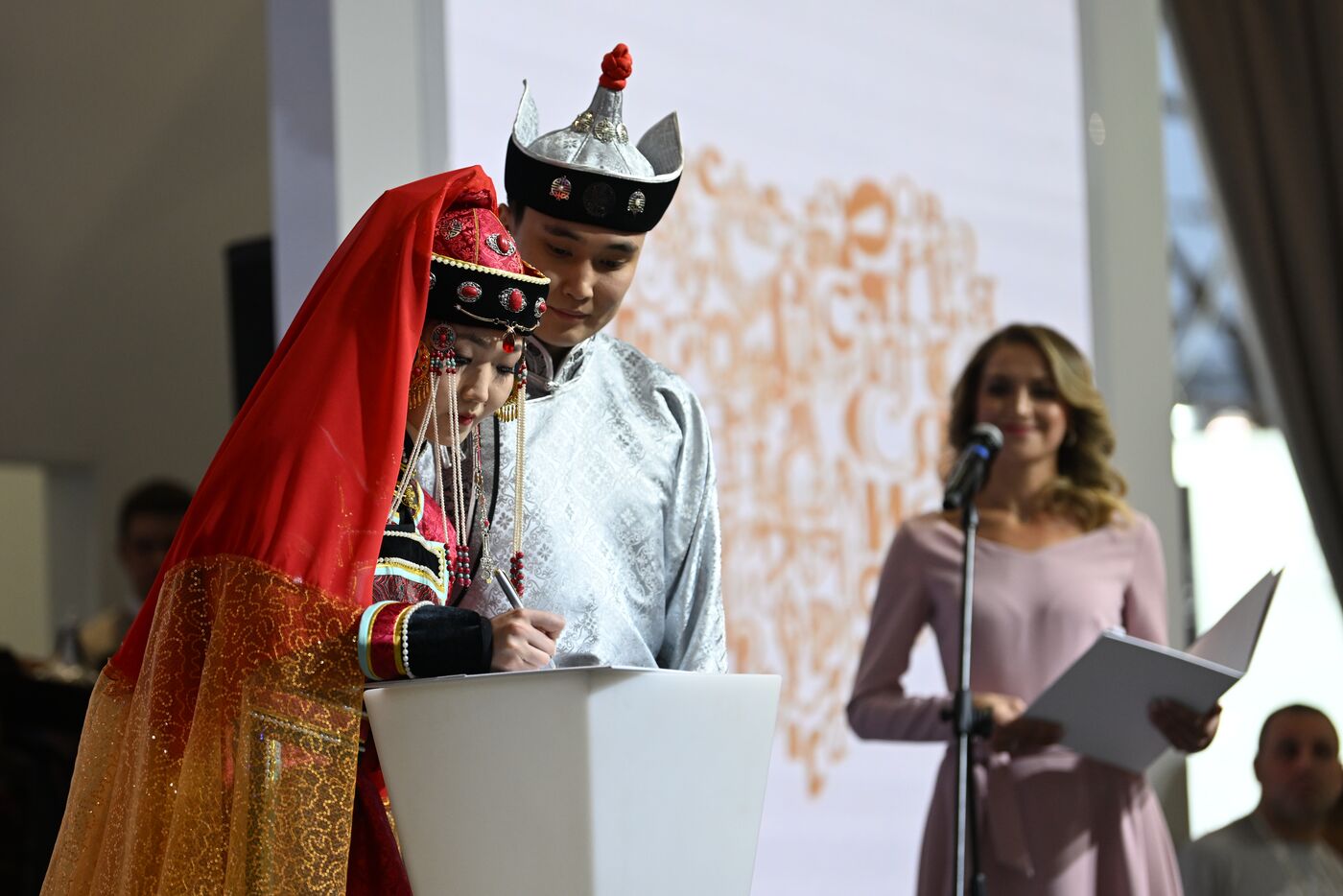 RUSSIA EXPO. Republic of Tyva Day