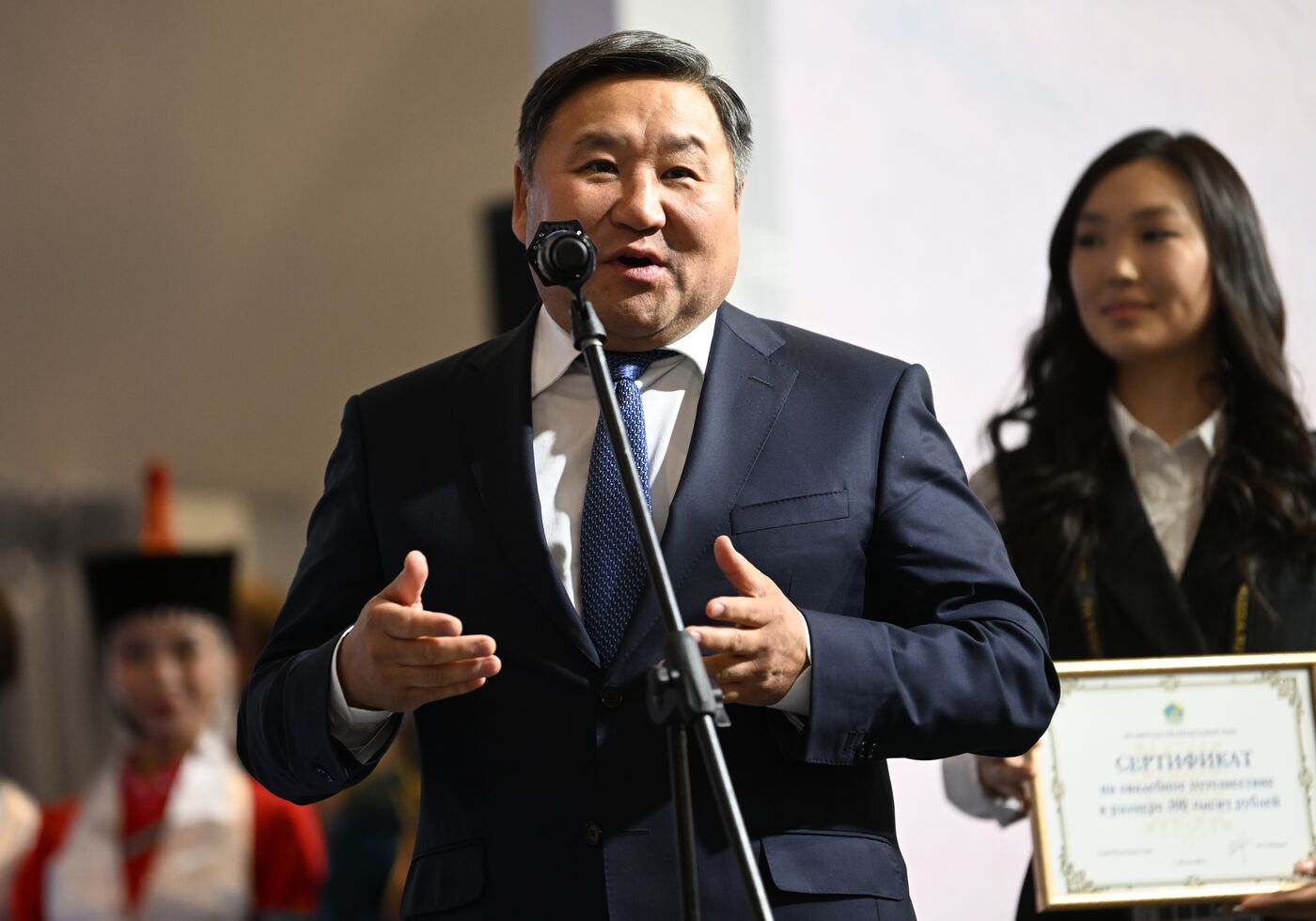 RUSSIA EXPO. Republic of Tyva Day