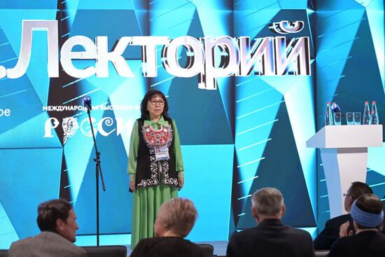 RUSSIA EXPO. Republic of Khakassia Day