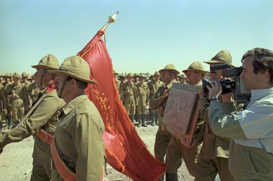 Withdrawal of part of Soviet troops from DRA, 1986
