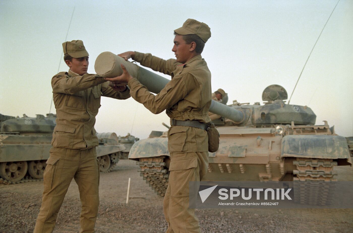 Withdrawal of part of Soviet troops from DRA, 1986