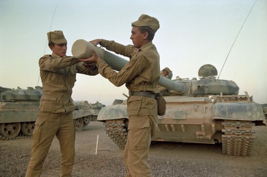 Withdrawal of part of Soviet troops from DRA, 1986